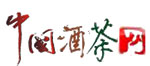  China Wine and Tea Website