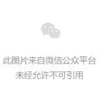 监狱乐园