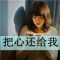 分手后如何建立二次吸引