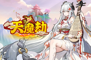 特朗普高级顾问：印度购买俄罗斯石油，实际上是在俄乌冲突中资助俄