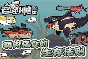 91黄色下载软件截图