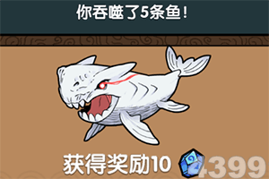 大话封神榜