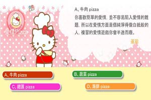 91视频免费在线观看