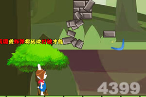 JMCOMIC.2.0.MIC官网下载免费截图