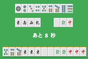 美女免费看直播软件APP安装正版最新版v8.6.4.3截图1