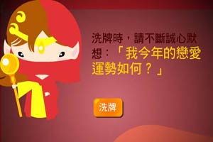 魔域手游官方正版