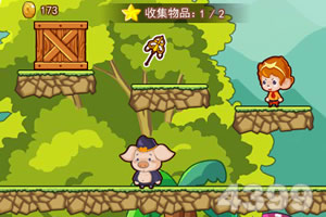 光遇测试服