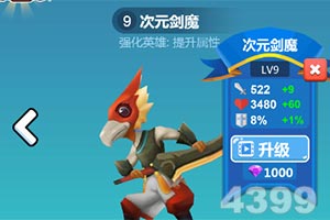 樱花私密直播app