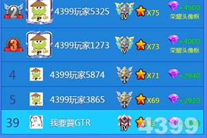 花季传媒V3.173黄