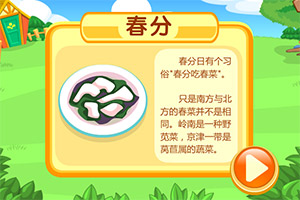 元气骑士2020终极破解版