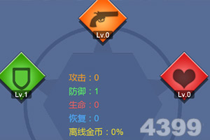 麻豆儿亮点