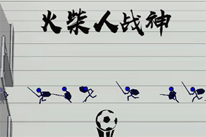 基因小怪兽