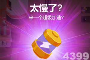 航空工业集团原董事长谭瑞松被公诉
