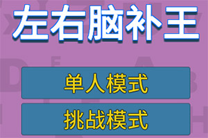免费污视频app下载