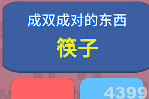 把黑加油点彻底扫出市场