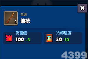 5575TV直播NBA免费观看相关推荐1