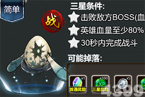 国产精品88av