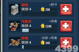 香蕉视频免费版相关推荐1
