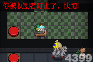 终结战场破解版