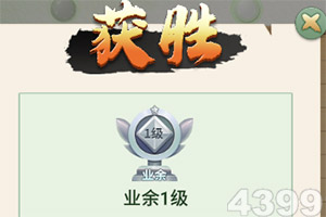 葫芦侠普通下载安装