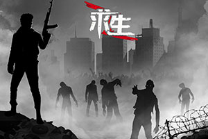 九幺破解下载链接截图