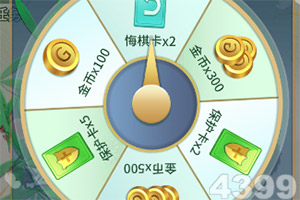 血战龙城