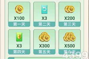 9.1.九幺.27.3截图