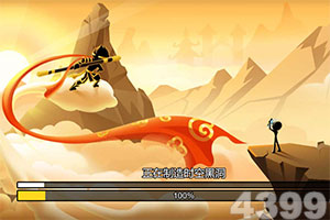 快猫安卓手机版安装正版最新版v5.2.1.5截图1