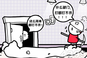 奥特曼钢铁飞龙