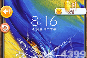 被遗弃的中学