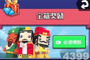 桥梁建造师