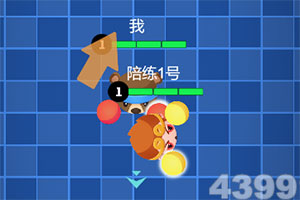 传说之下正版手机版