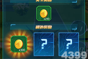 高清乱码🔞❌♋️免费真人国产安装正版最新版v4.1.0.2截图2