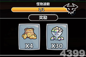 91黄色下载软件