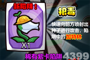 吃瓜最新事件爆料