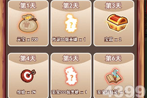 美女直播全婐APP免费