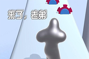 列宁《国家与革命》学习笔记9:消灭寄生虫——国家