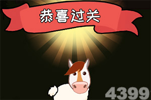 采油小怪