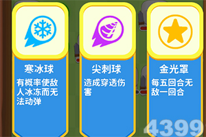 成人免费视频在线观看
