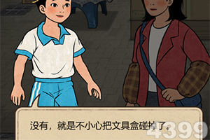 芭乐视频下载