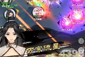 侏罗纪生存世界