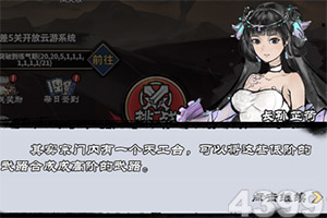 人之初,性本善,一尘不染纯净的童心