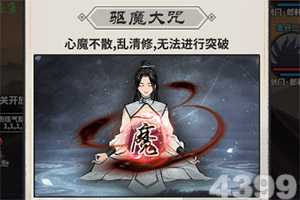 天美传媒公司宣传片视频在线观看