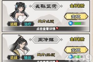二次元9.1动漫 二次元9.1动漫