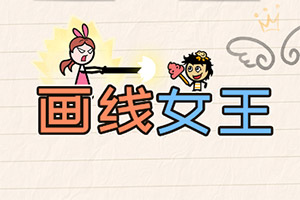 香蕉直播免费版