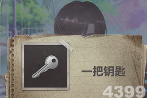 谋定九州