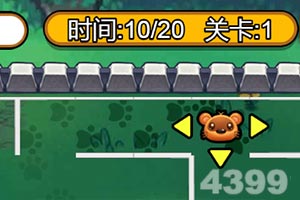 拳皇98终极之战OL