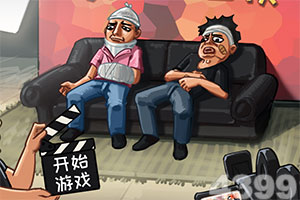 啪啪TV正版手游app截图