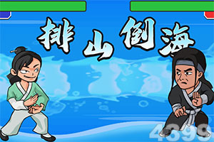 抖音