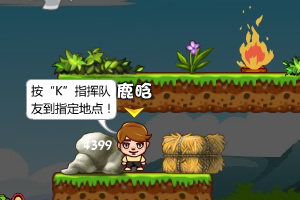 成人免费视频在线观看